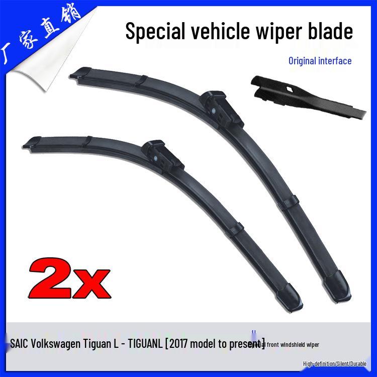 Бескаркасная щетка стеклоочистителя для SAIC VW Tiguan L (2017-Настоящее время) Tiguan L【2017-present】