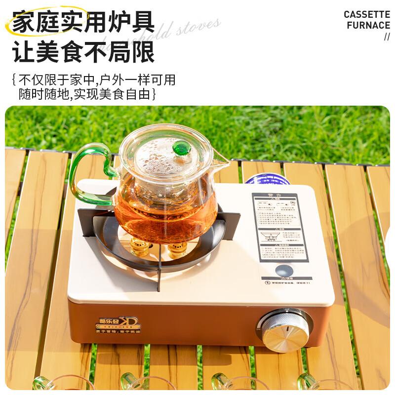 

Cooler Outdoor Portable Four-Head Cassette Stove