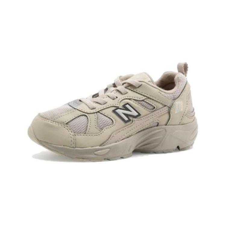 New Balance NB 878 Sports Cushioning, Wear Resistant Low top Kids' Running Shoes Milk Tea Children Aged 3 7 Years Old PV878KOB