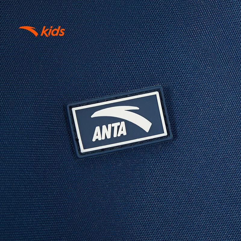 Anta Boys' Large Capacity School Backpack with Tutoring Bag