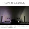 HID-YA S25 5760x (Lux) LED Back Lamp, Explosive Light, Single Backward Light, 12 V,