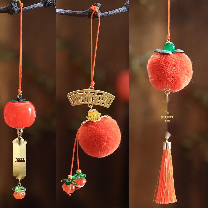 KODENOR New Year Persimmon Hanging Ornaments