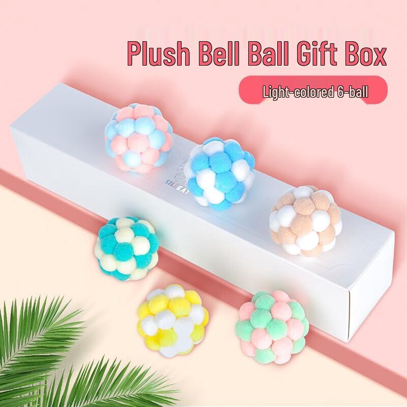 hoopet Plush Bell Cat Toy Ball Set