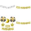High-quality Eid Mubarak Balloon Banner Aluminum Film Party Supplies For Ramadan