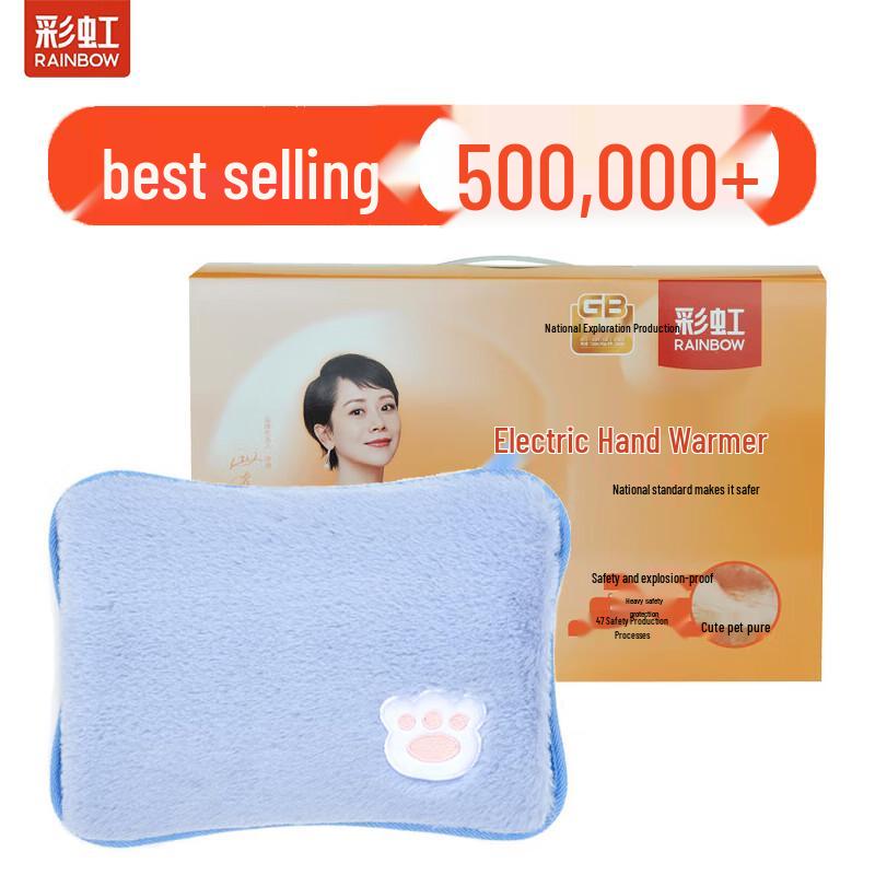 

Радужная жизнь Перезаряжаемая грелка для рук