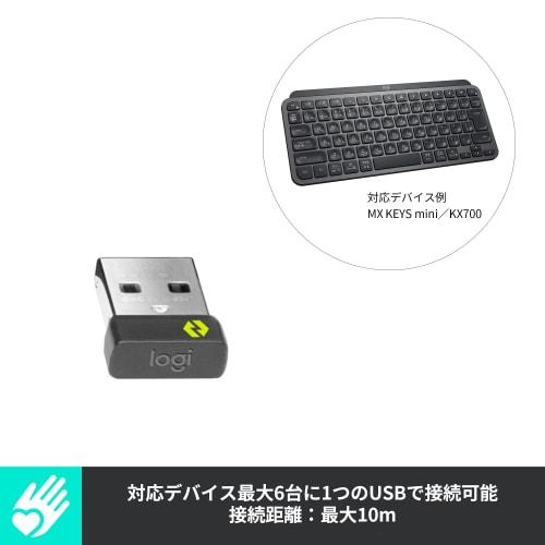 Logitech Logi Bolt USB Receiver LBUSB1 Windows Mac Chrome OS Black