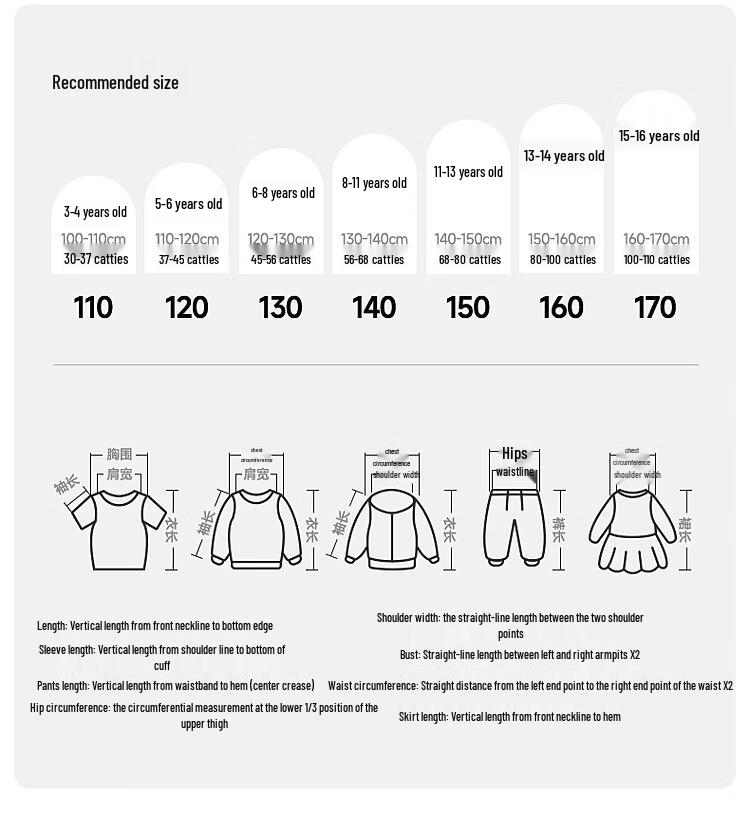 ASK JUNIOR Girls' 2026 Summer Plaid Sleeveless Princess Dress