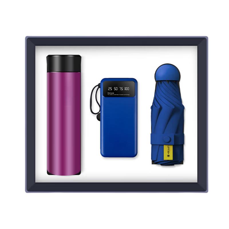 Premium Gift Box Set