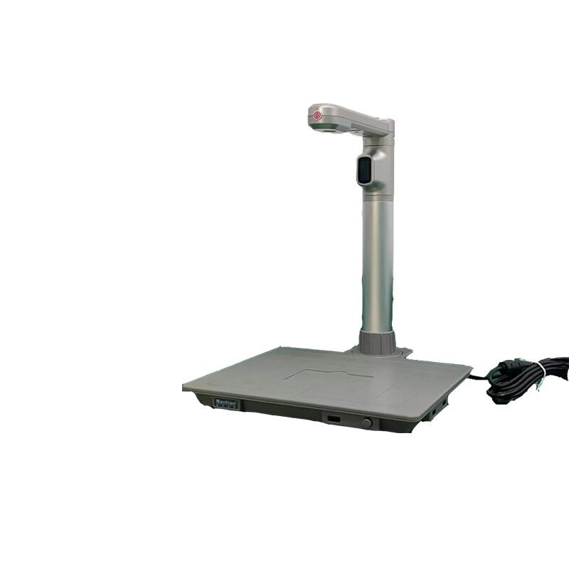 

Nantian A4 Document Camera