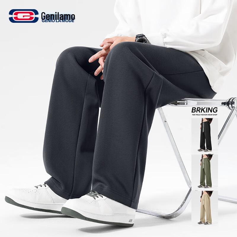 

GENIOLAMODE Men s Loose Straight-Leg Casual Sweatpants XL