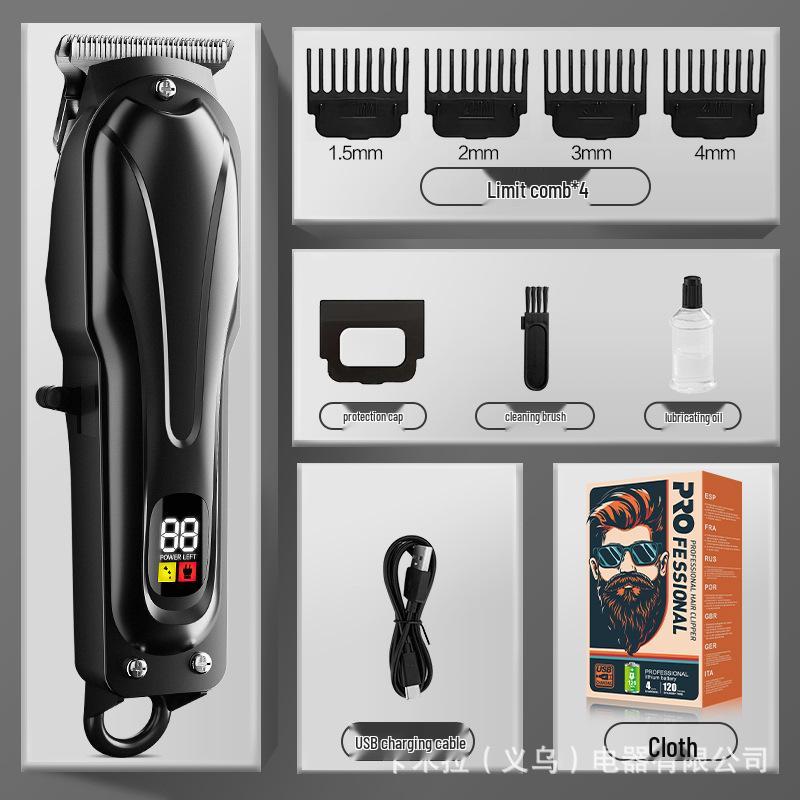 

Аккумуляторная электрическая машинка для стрижки волос для самостоятельных стрижек и салонного использования