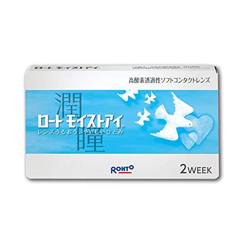 

Rohto Moist Eyes [BC] 8.6 [PWR] -4.25 1 box contains 6 lenses