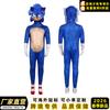 New Halloween Cosplay Movie Cosplay Sonic Kid Sonic The Hedgehog Sonic 3