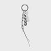 Leather Knot Ball Drop Keyring (SILVER METAL)
