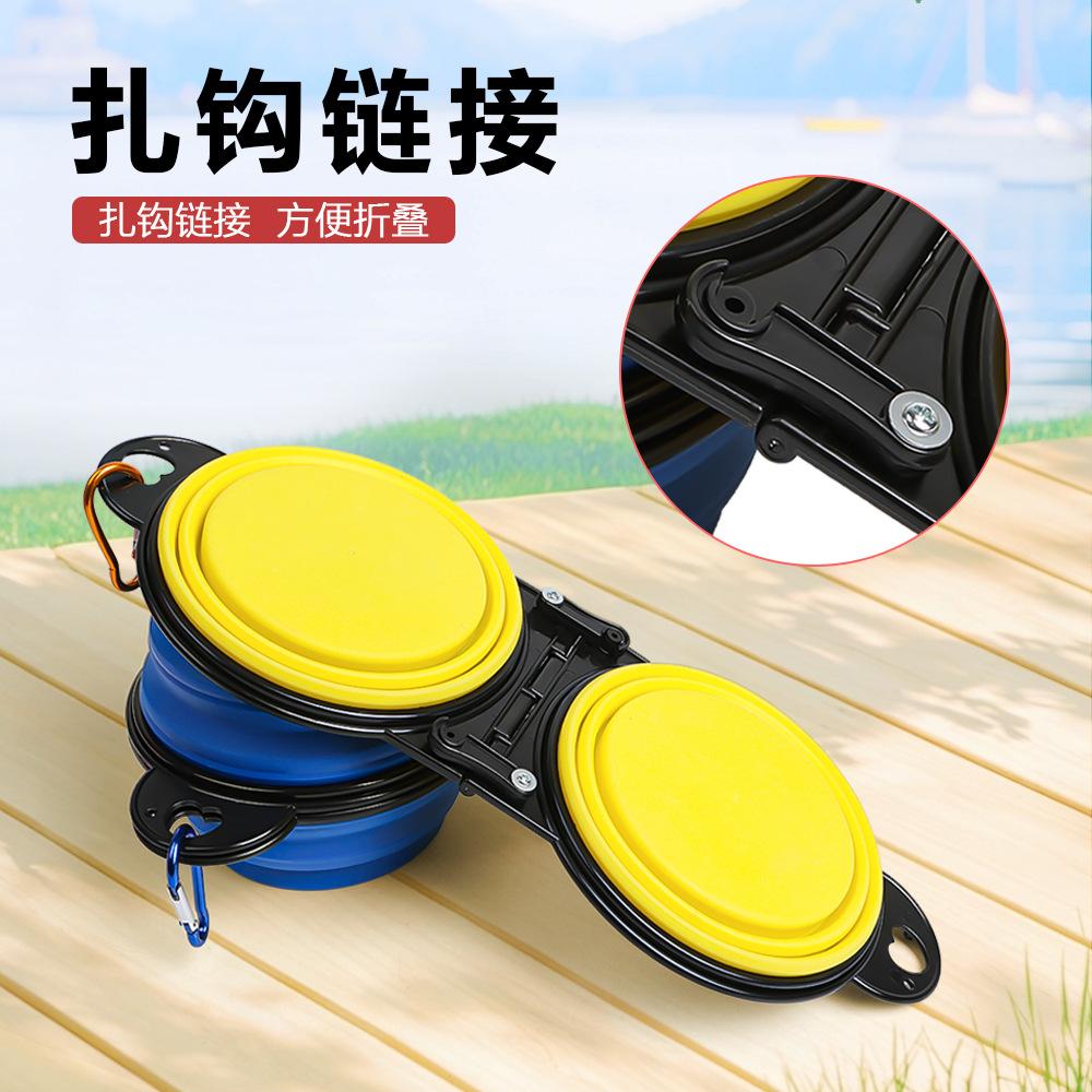 Pet Folding 350ml Small Bowl Double Bowl Outdoor Portable Multifunctional Pet Bowl Dog Bowl Cat