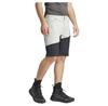 adidas Шорты Xperior