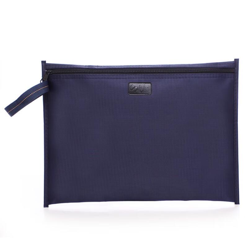 Smol 805 Vertical Navy Blue Document Bag