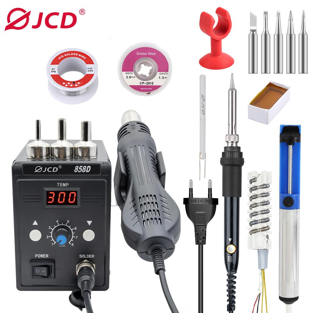 JCD 220V Hot Air Gun 858D 700W BGA Rework Solder Station Soldering Heat Air Gun Station For SMD SMT Welding Repair