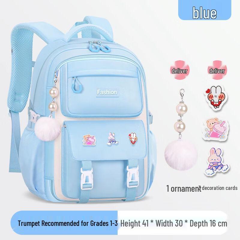 Qinli Girls Ultra-Light Spine Protection Backpack Small