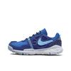 Nike Free Terra Vista Next Nature Next Nature Team Royal - DM0861-400