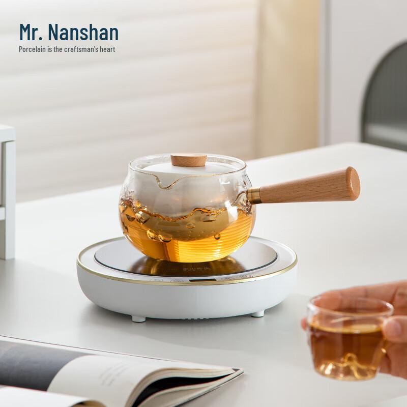 Nanshan Heat-Resistant Glass Teapot & Kettle
