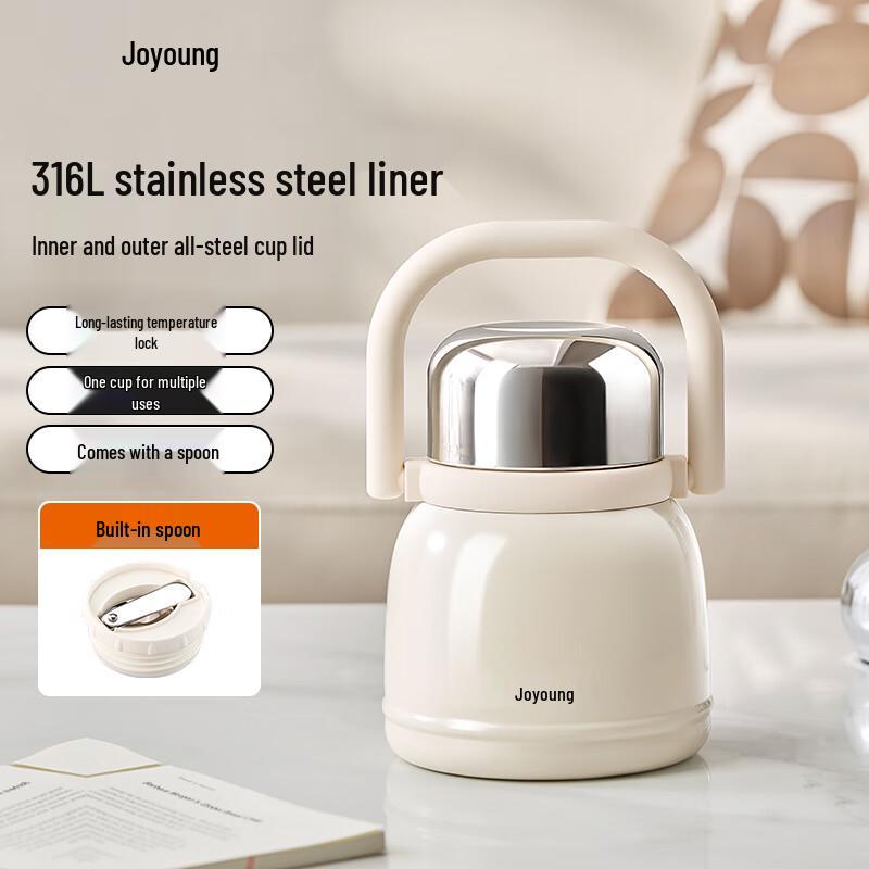 Joyoung 316L Stainless Steel Thermal Food Jar