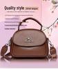 2025 Women's Fashion Crossbody Handbag: Stylish Shoulder Bag for Sophisticated Ladies and Mothers