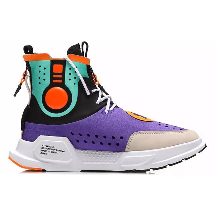 Li Ning Reburn Cushioning Slip Resistant High top Vintage Basketball Shoes Unisex Purple AGBN052-1