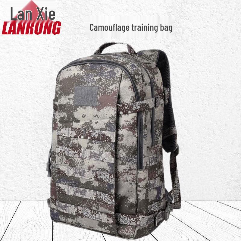 

Lanqi Camouflage Large Capacity Training Backpack