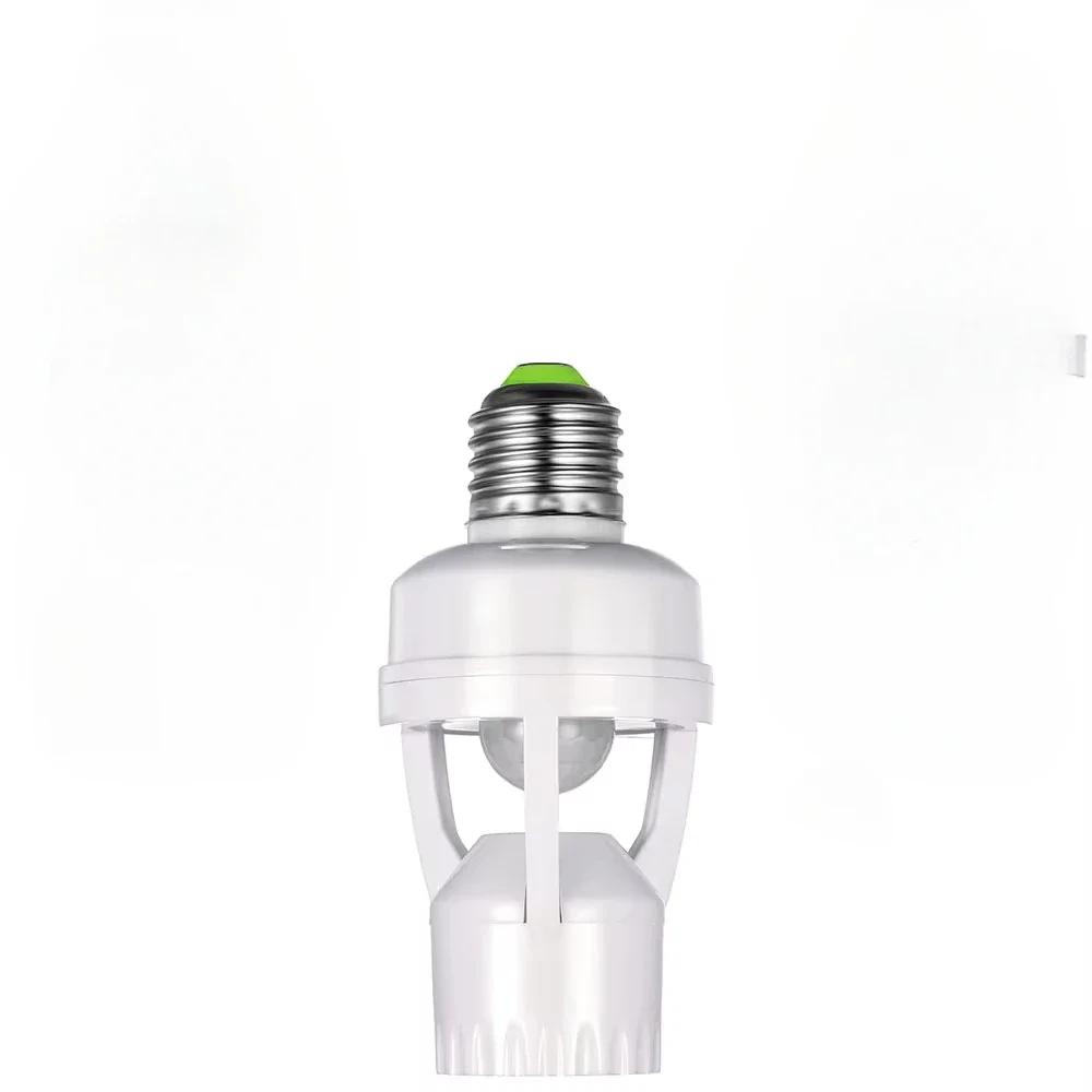 

New Adjustable Intelligent Induction Switch Delay Wiring-free E27 Screw-type Pir Motion Sensor Human Body Induction Lamp Holder No bulb
