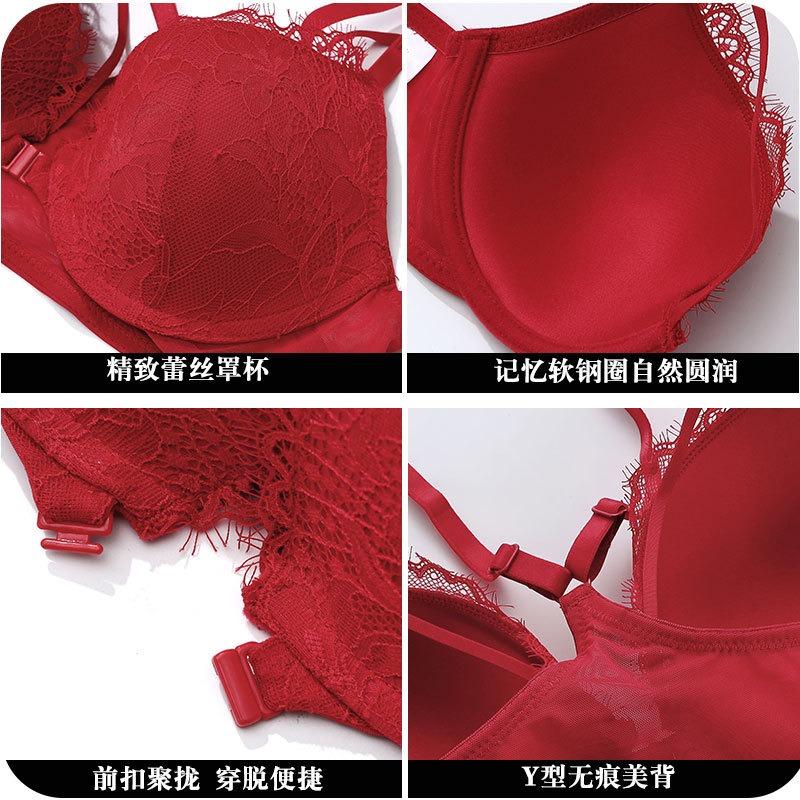 Front buckle lace women's underwear cross back bra women's small breasts not empty cup gathering anti-sagging bra