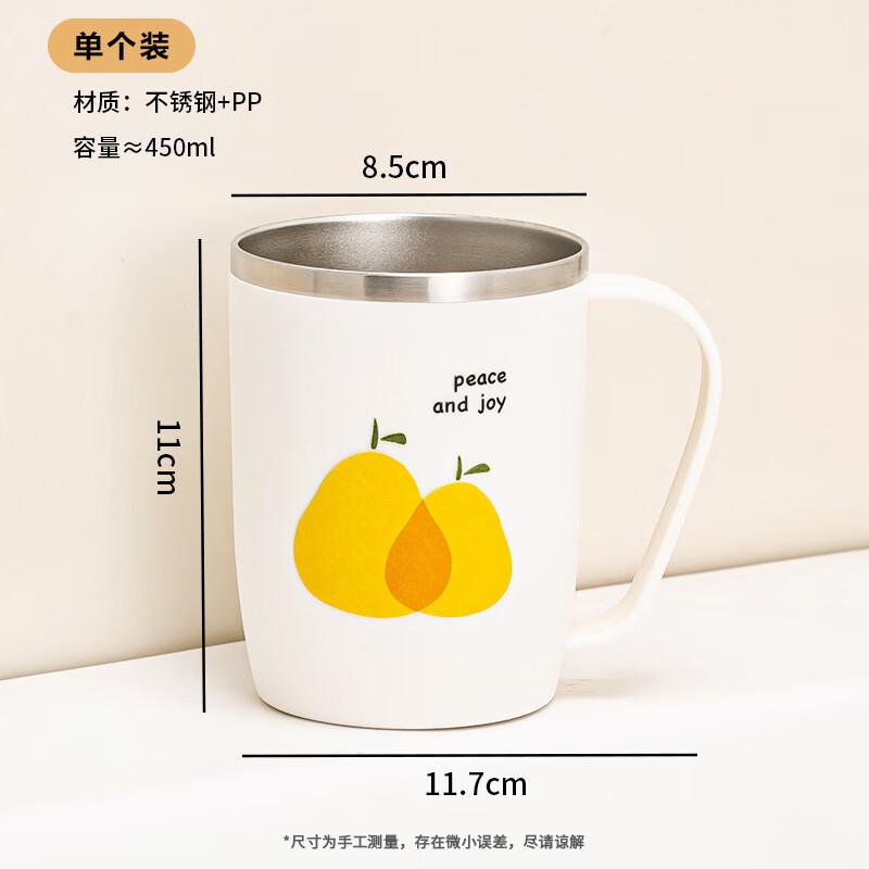 OLOEY Portable Stainless Steel Mouthwash Cup