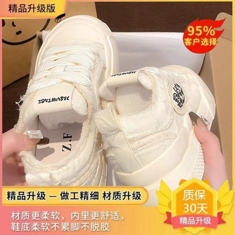 

Облачные маленькие белые туфли женские 2025 новые на толстой подошве с круглым носком парусиновые туфли нишевый дизайн повседневные кеды 35