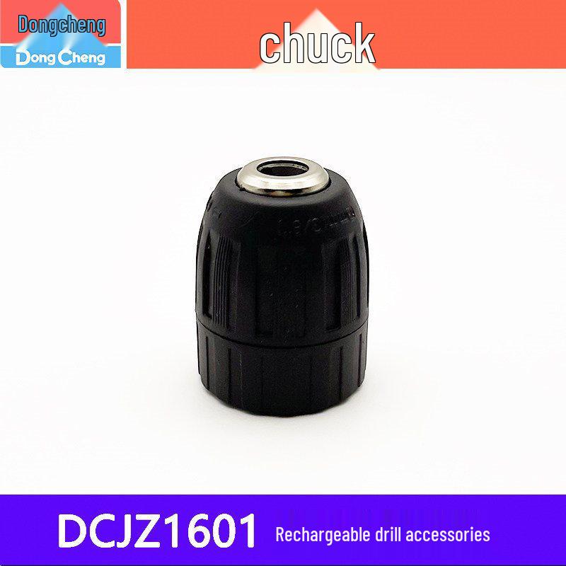 Perii de carbon, Comutator, Mandrină, Rotor motor, Ansamblu angrenaje pentru bormașină reîncărcabilă DCJZ/MJZ1601