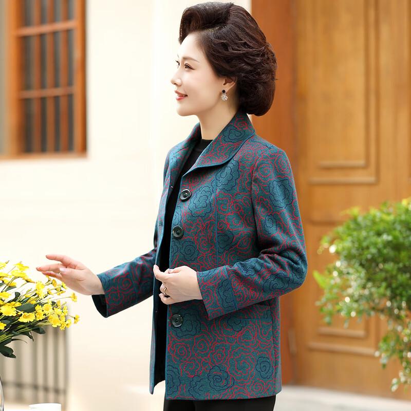 SIFONE Women's New Chinese Style Floral Wool Blend Jacket