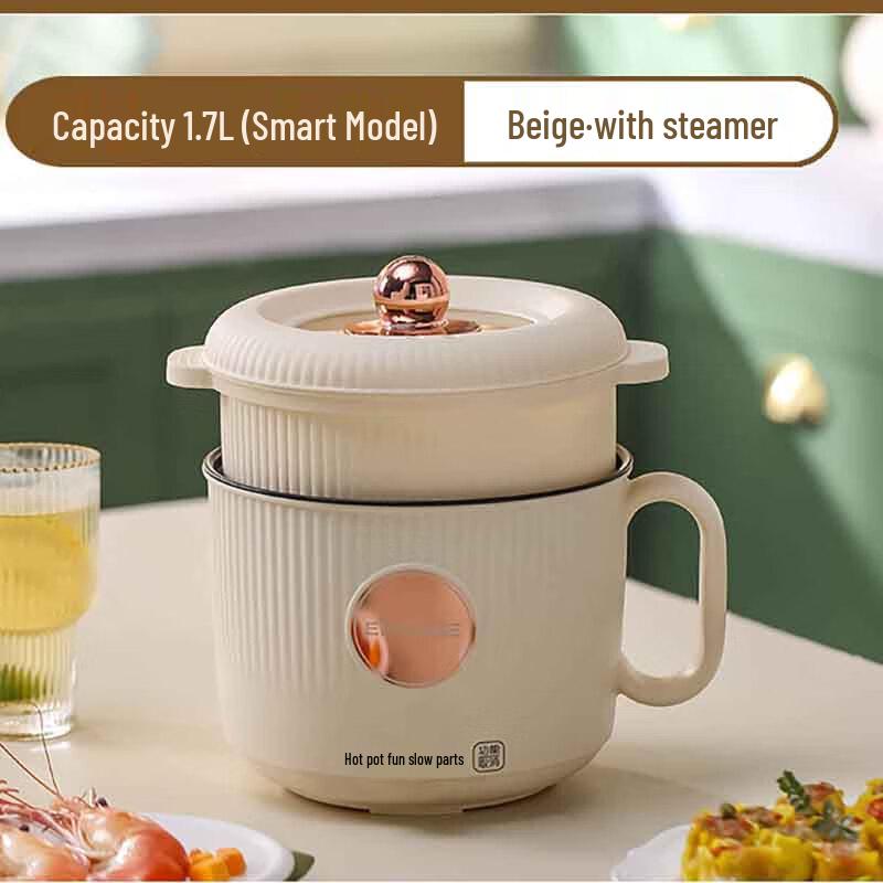 Shangqi Smart Multifunction Electric Cooker