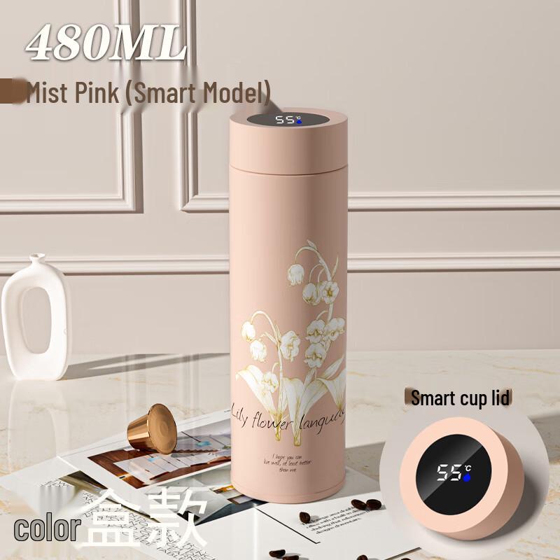 Lily of the Valley 2024 LED Display 316 Stainless Steel Insulated Straw Cup