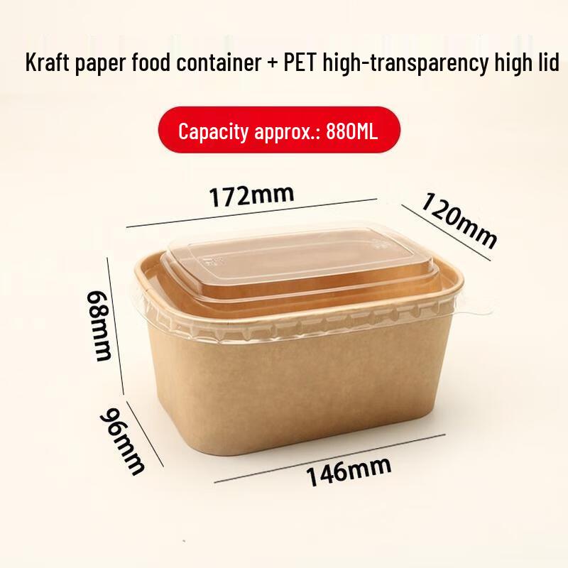 Disposable Kraft Paper 880ml Takeaway Box with PET Lid