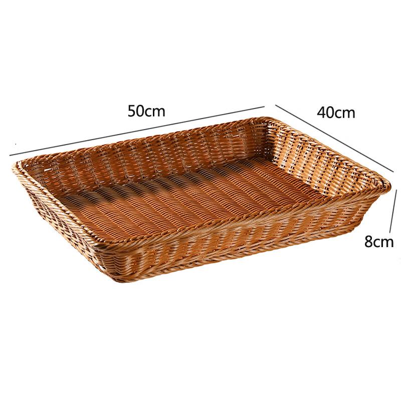 Imitation Rattan Display Basket
