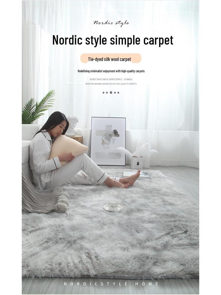 Silk and Wool Tie-Dye Plush Bedroom Rug