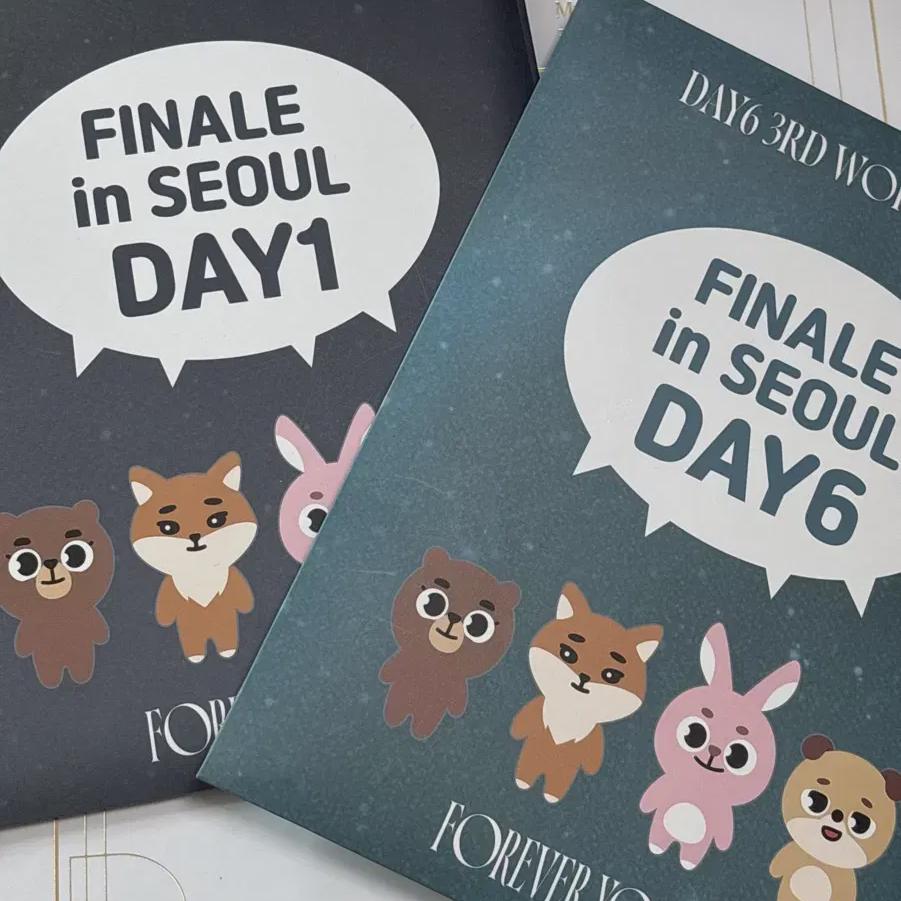 

DAY6 Мой 5-й день Карт и Концертный подарок