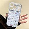 Applicable to Apple 17promax mobile phone case cartoon creative advanced sense air fun new graffiti blue line cat