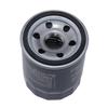 Oil Filter For FIAT 500 GAC GS8 E9 Emkoo KIA CARNIVAL MITSUBISHI ASX ISUZU GEMINI AITO M7 M9 Spare Parts MD135737 10110441560000