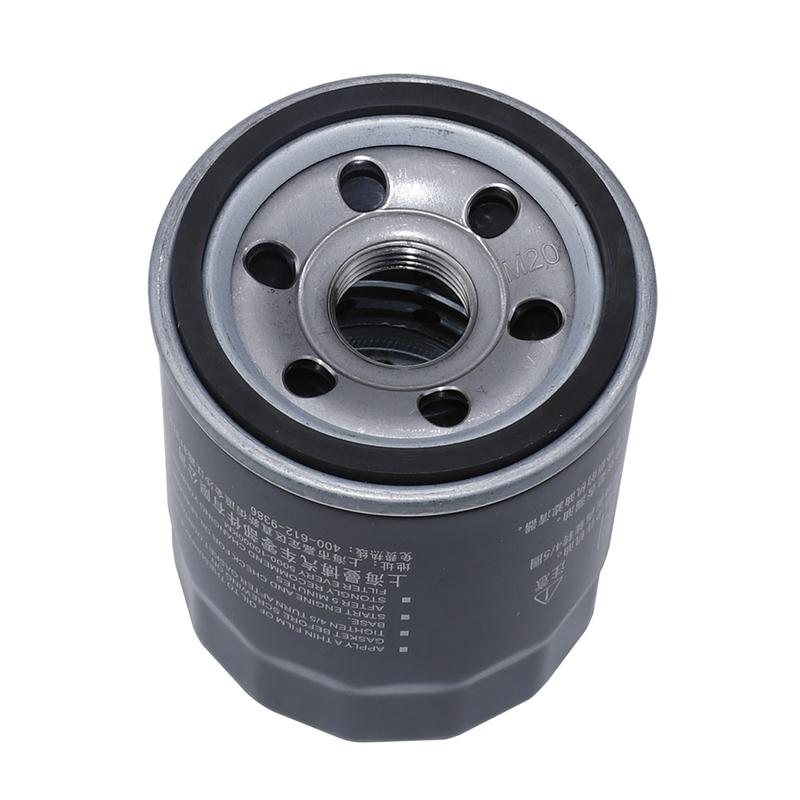 Oil Filter For FIAT 500 GAC GS8 E9 Emkoo KIA CARNIVAL MITSUBISHI ASX ISUZU GEMINI AITO M7 M9 Spare Parts MD135737 10110441560000