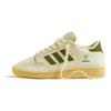 END. x Centennial Low Consortium Cup Present