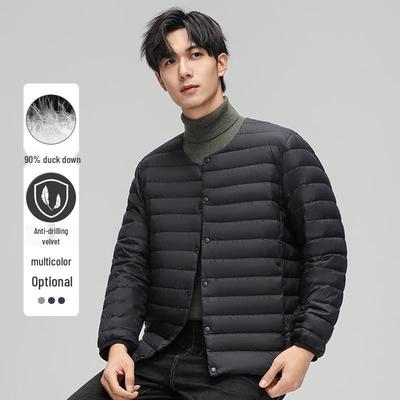 Men's Trendy Lightweight 90% White Duck Down Stand Collar Short Jacket