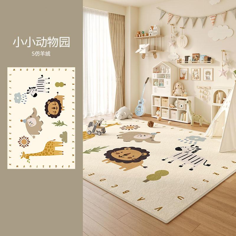 Cartoon Colored Carpets for Living Room Cute Animals Bedroom Decor Rug Fluffy Soft Children's Room Carpet Home Thicken Floor Mat