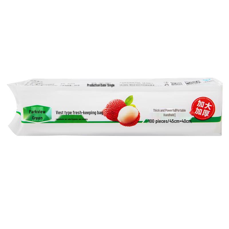 Fangcaodi Vest-Style Fresh-Keeping Bags