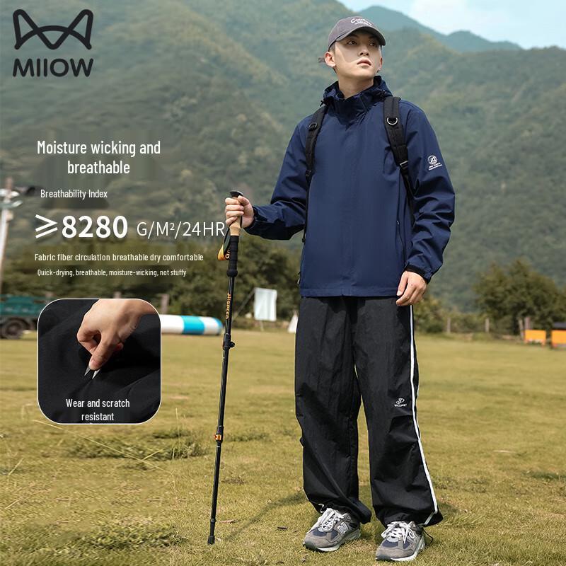 MiiOW Men's Outdoor Windbreaker Jacket