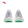 Anta Mali 2 Carbon Plate Marathon Running Shoes